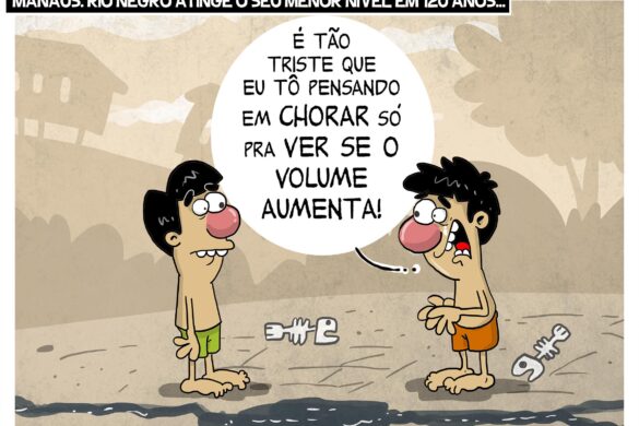 Charge Problemas De Alfabetiza O Blog Do Aftm