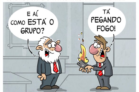 Charge D Vidas Blog Do Aftm